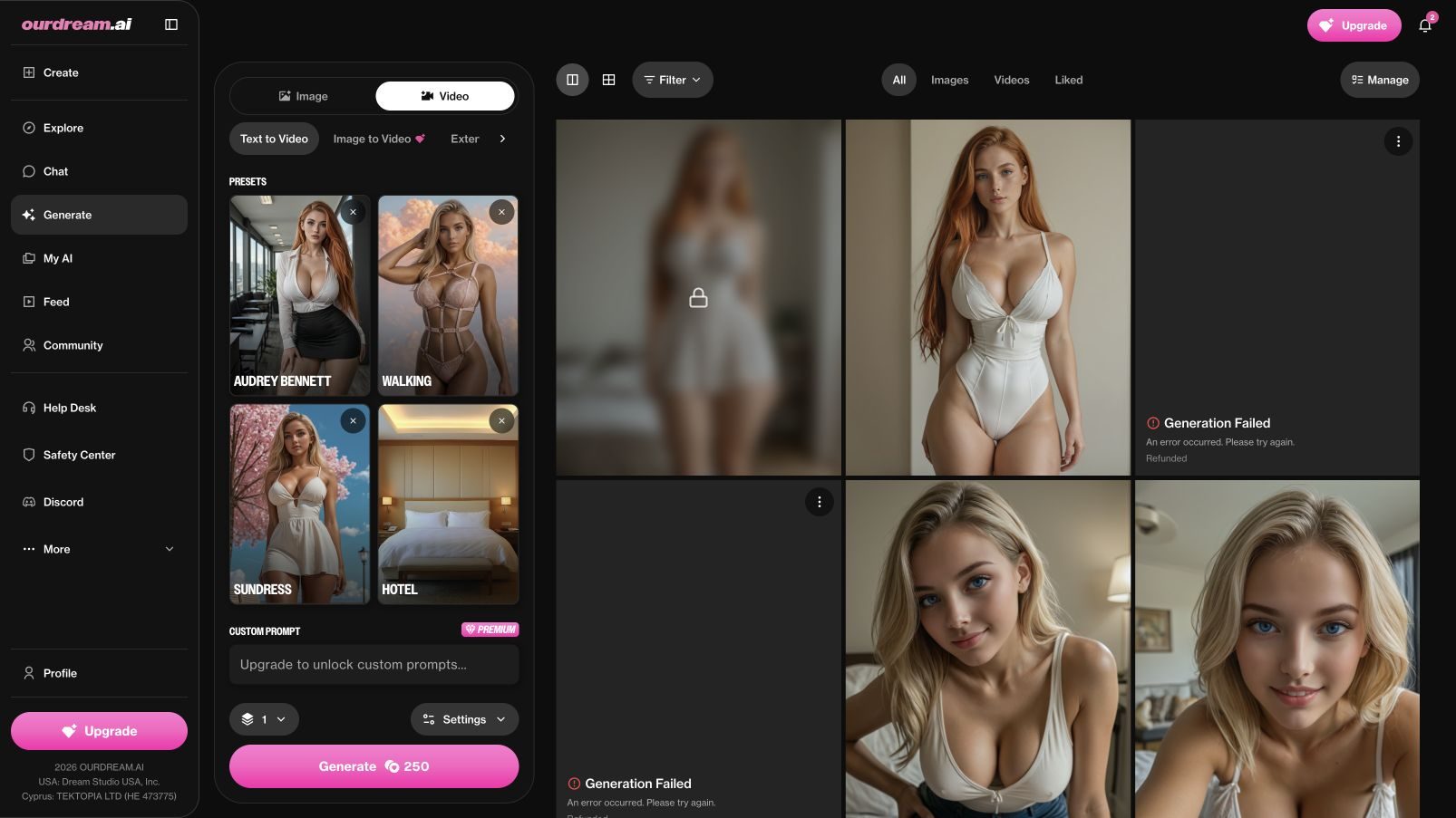 OurDream.ai media gallery showing two Refunded generation failures beside a selected 250-DreamCoin video setup