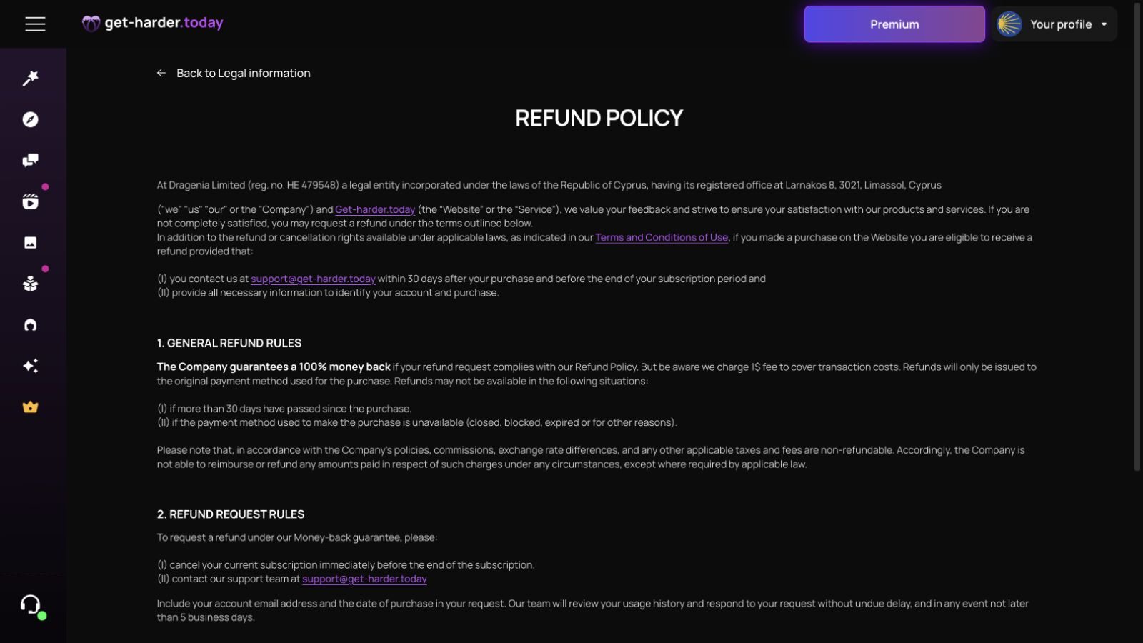Get Harder Refund Policy showing request conditions