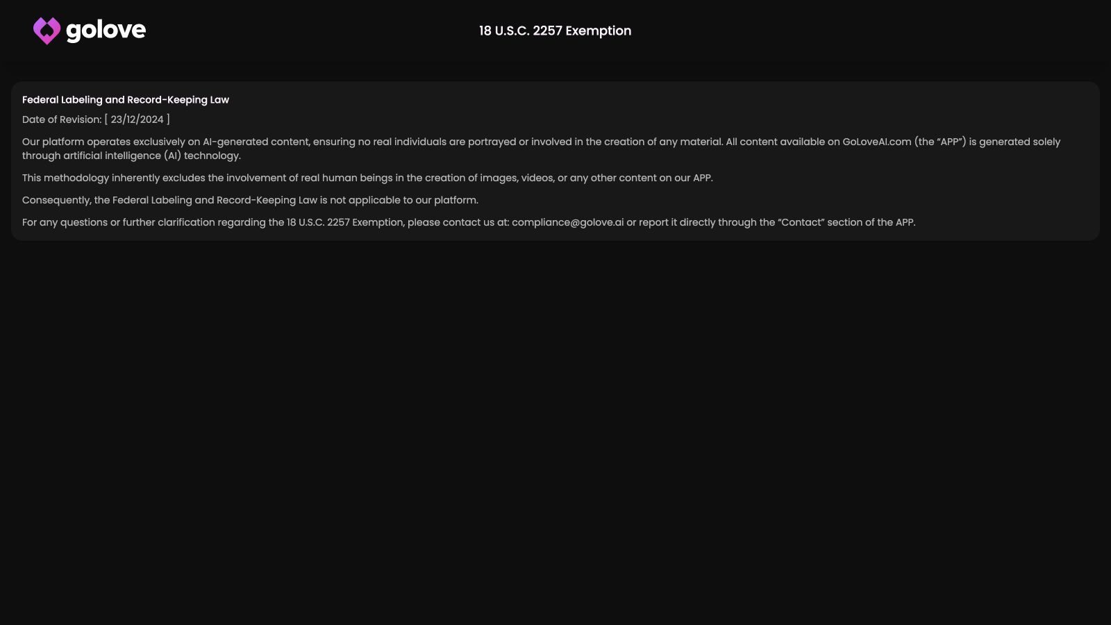 GoLove 2257 page describing its AI-generated-content position